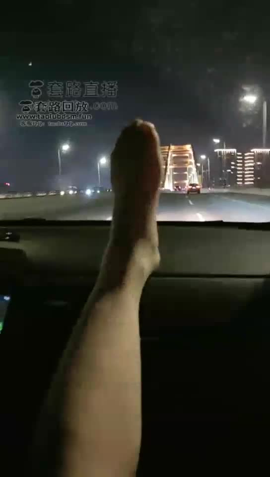 平安夜户外开发素人