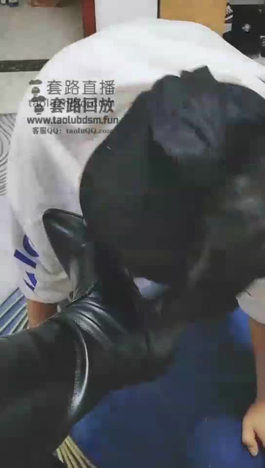 虐狗2