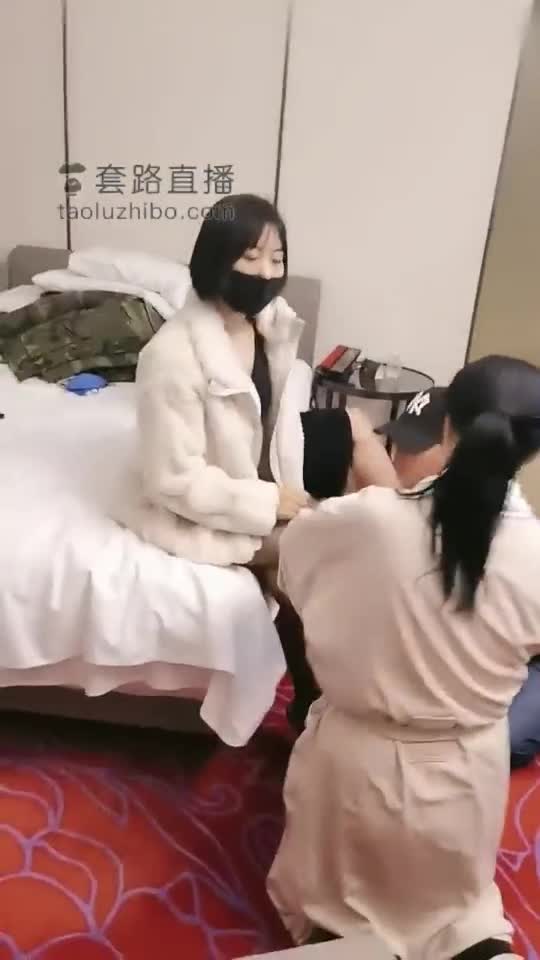 一起去讨债