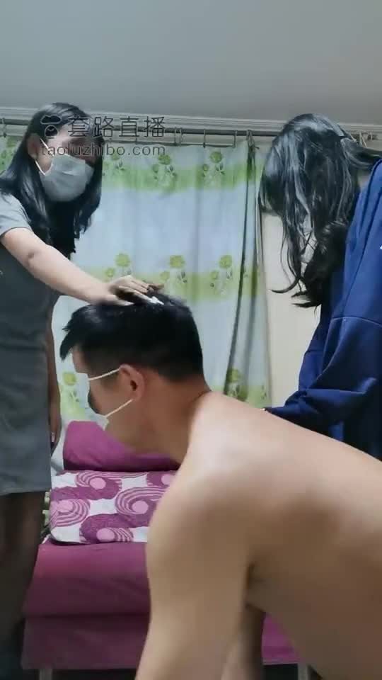 强制小三当母狗