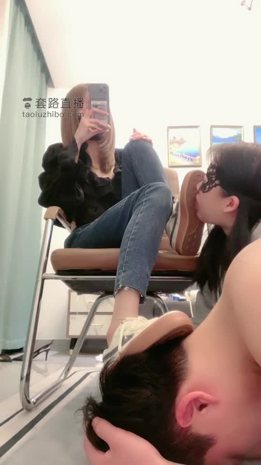 滔滔和夫妻奴来伺候