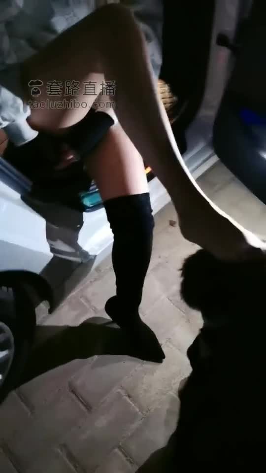 户外超级此按摩器