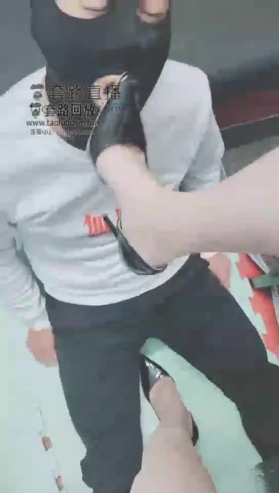 玩狗