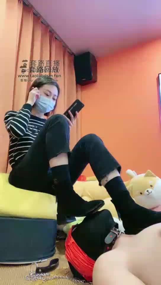 私影调贱狗