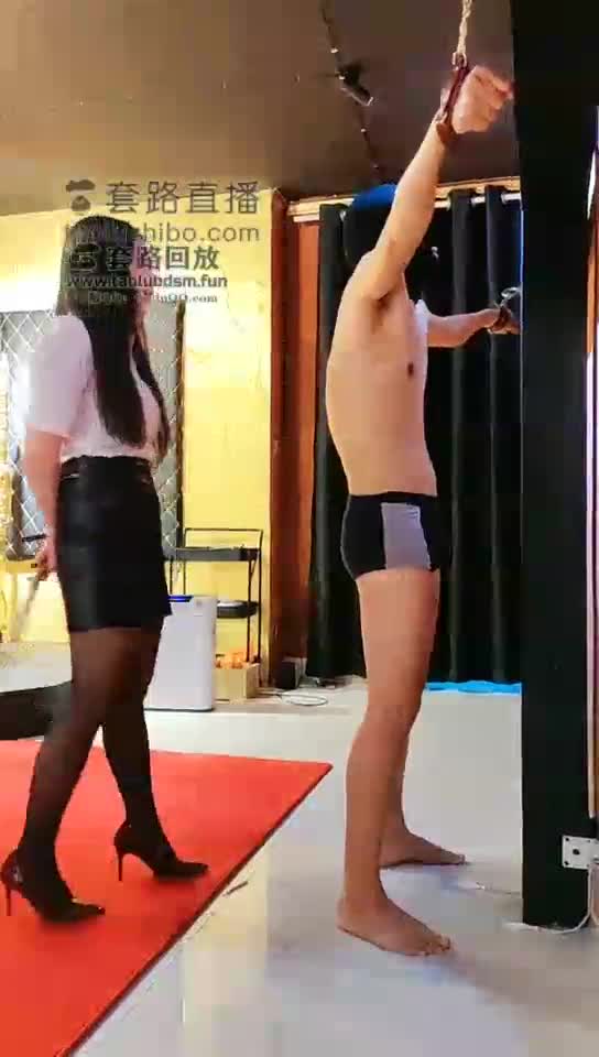 暴虐重刑刑奴