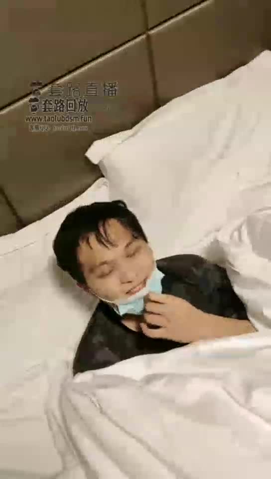 调教 开发素人