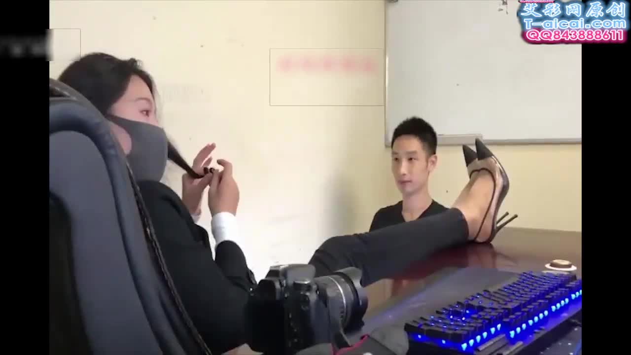 霸道总裁与员工