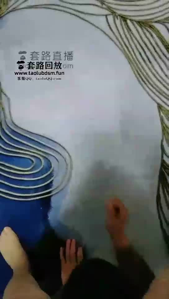 圣水调教
