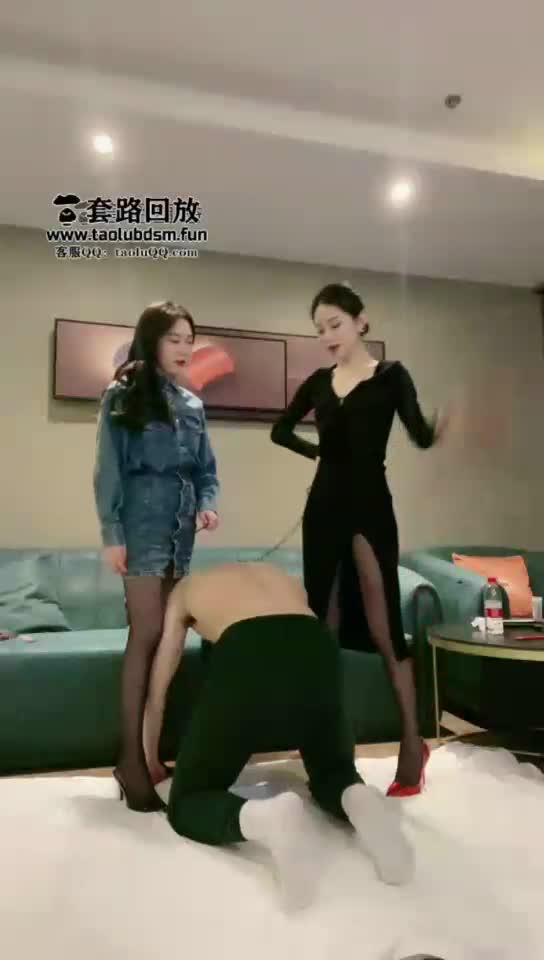 鞭打