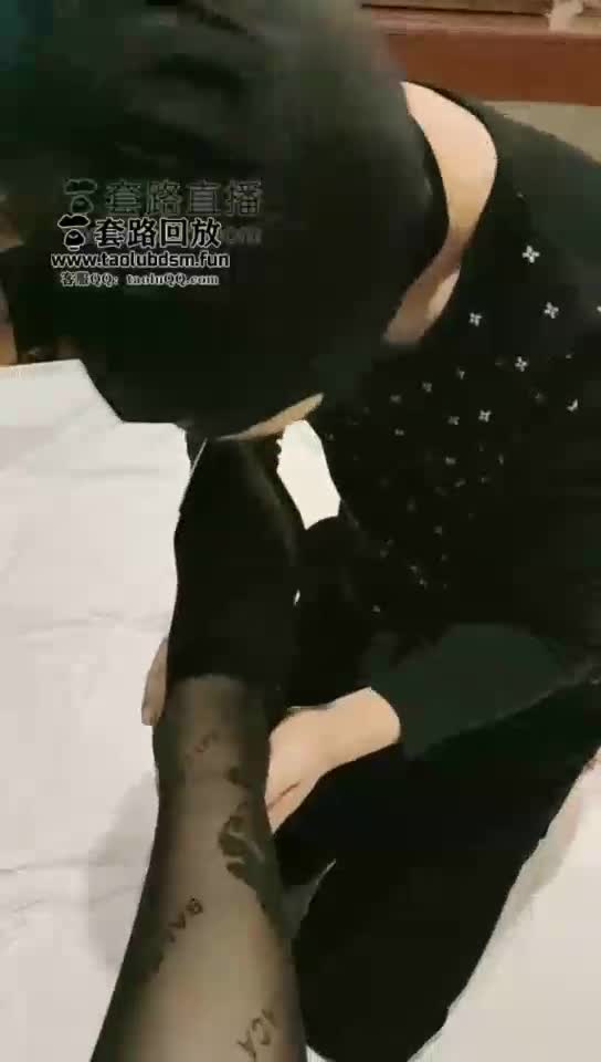 鞭打 踢档 耳光