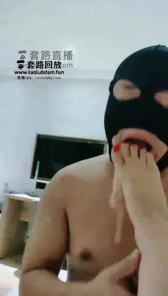 强制榨精 坐脸窒息 二