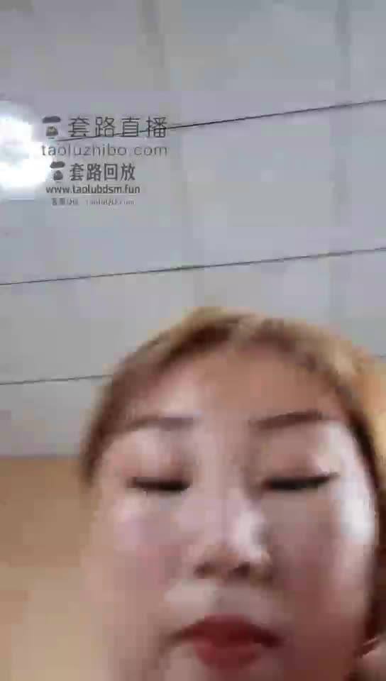 姐夫沦为厕奴 圣水煮丝袜 内内