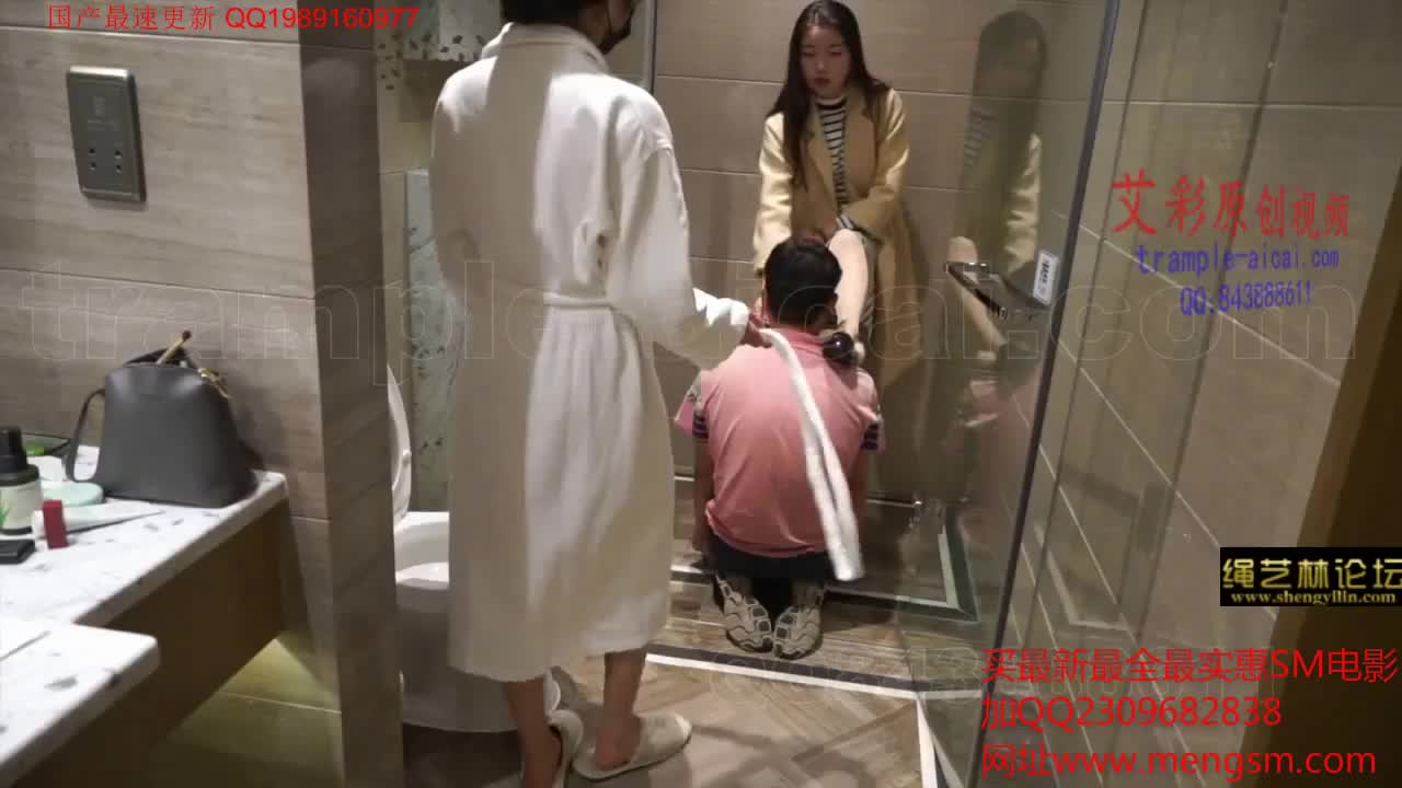 双主玩狗