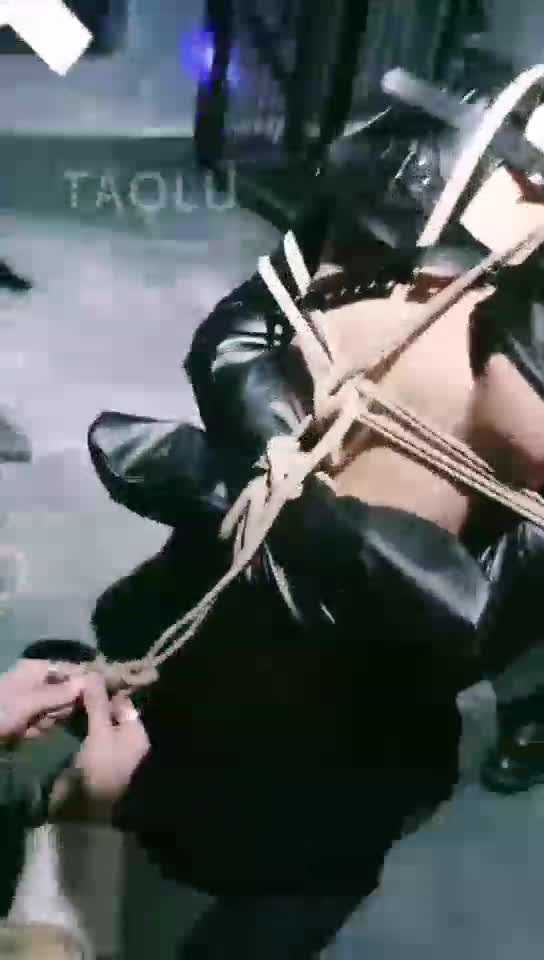 捆绑