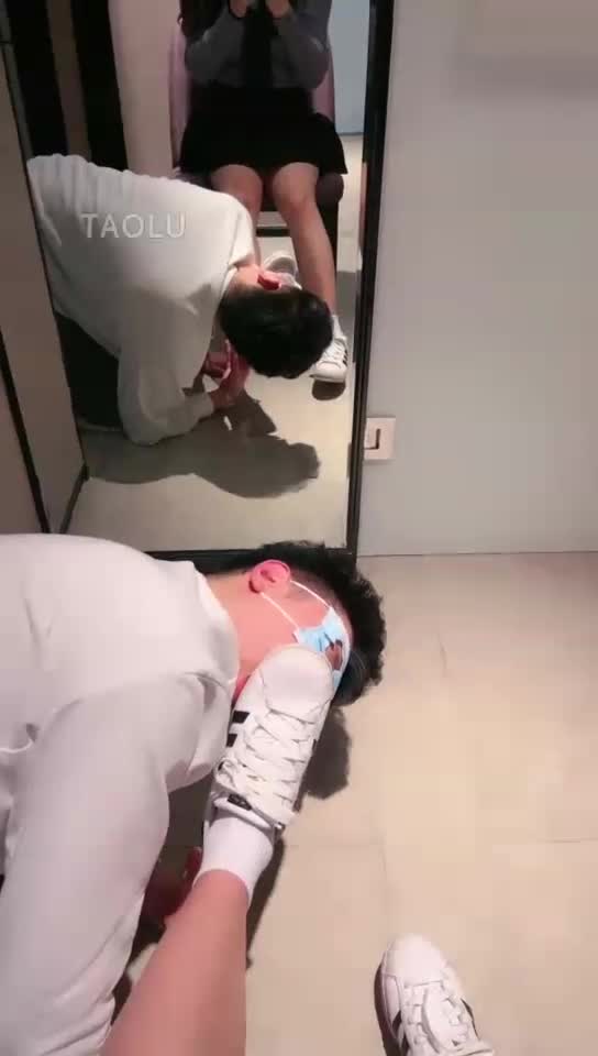 调教舔狗