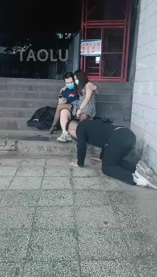 情侣主户外羞辱虐待男神