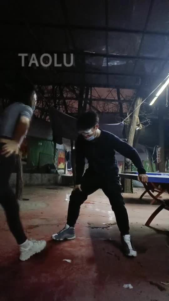 踢裆