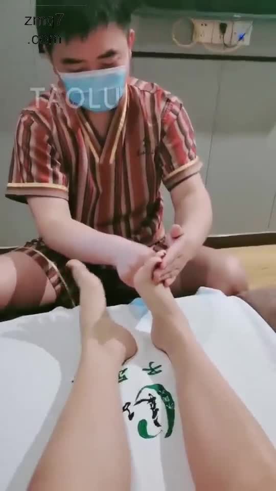 足疗店 调戏男技师