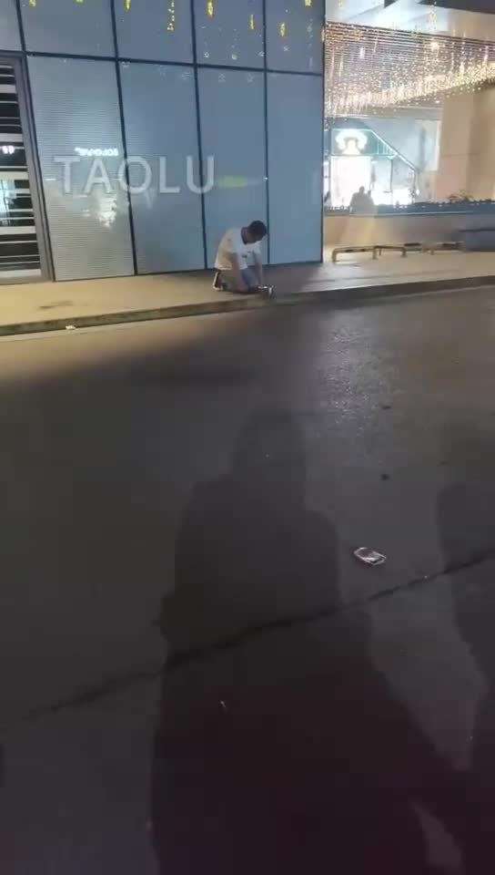 带失业狗去要饭