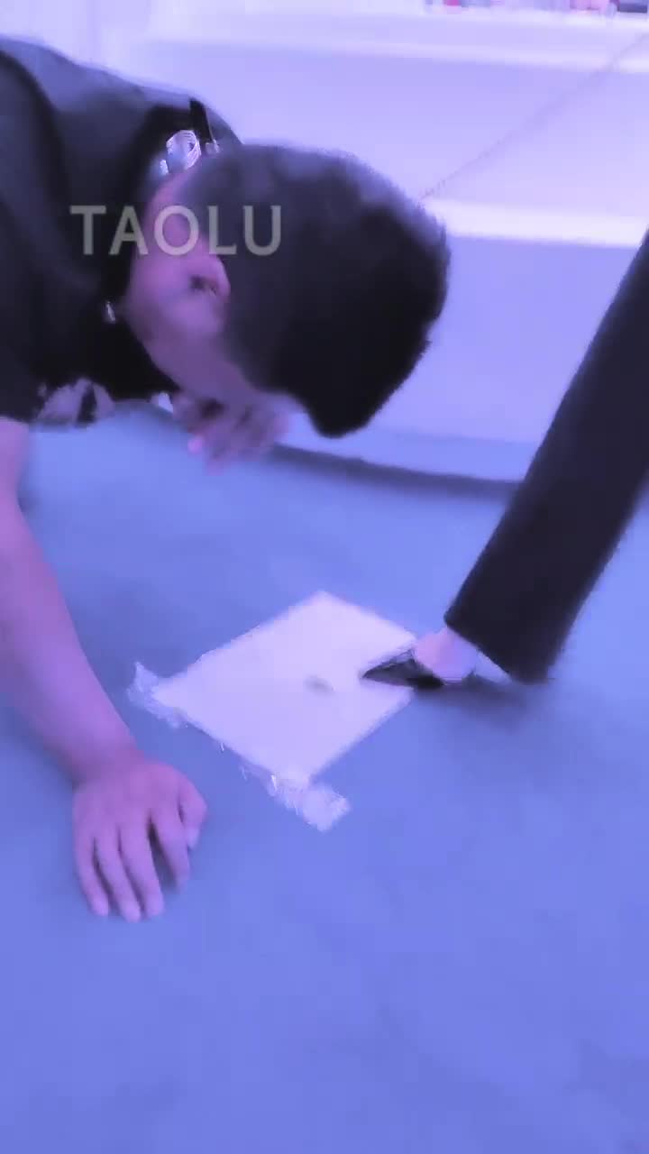 不开心想上位