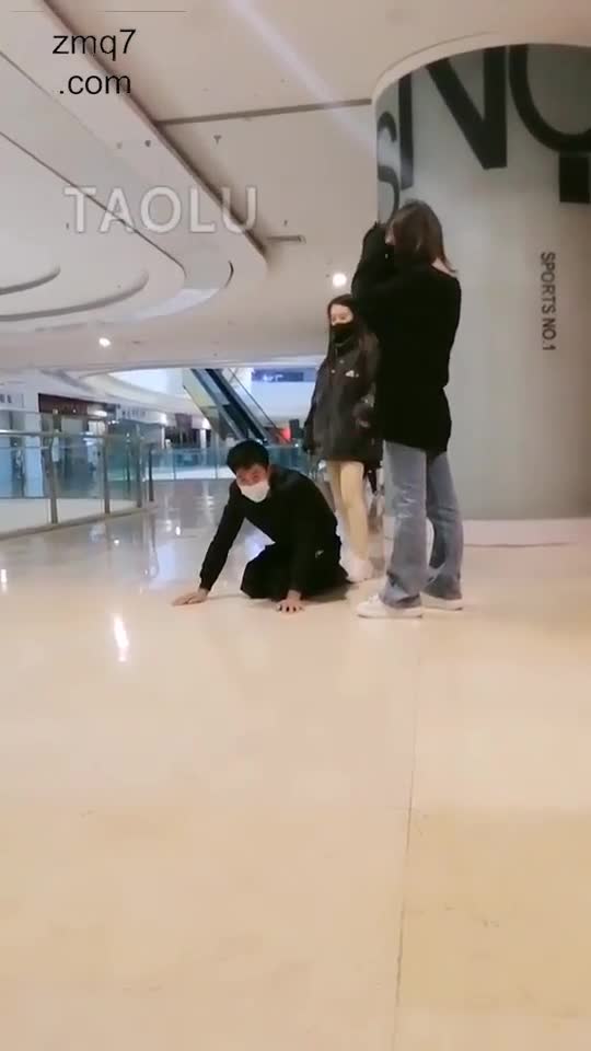 商场调教