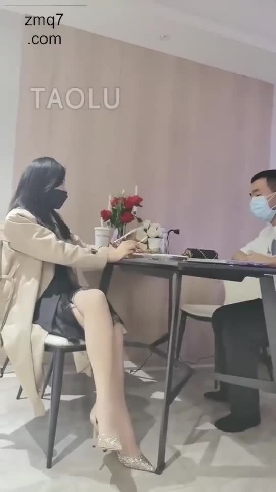 我的窝囊废老公