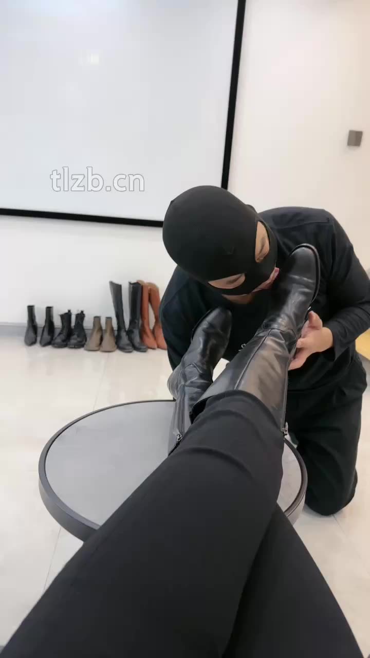主人的长靴 大保养