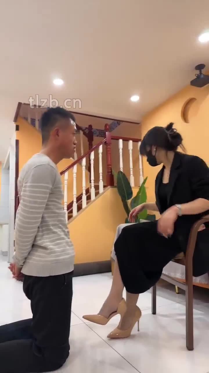 反手一个BIDI