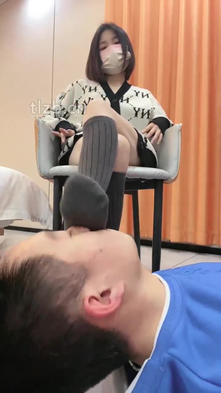 调教场