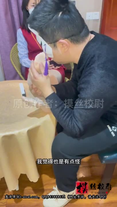 狠狠舔舐素人女老师丝袜足底