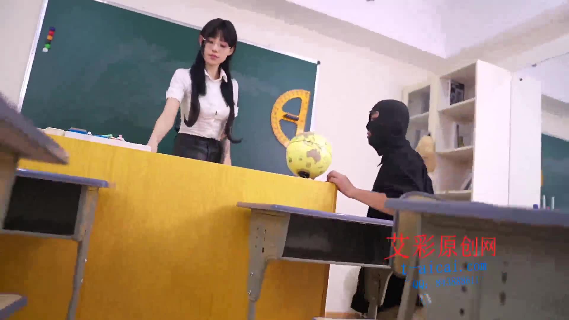 剧情 教室里调教学生