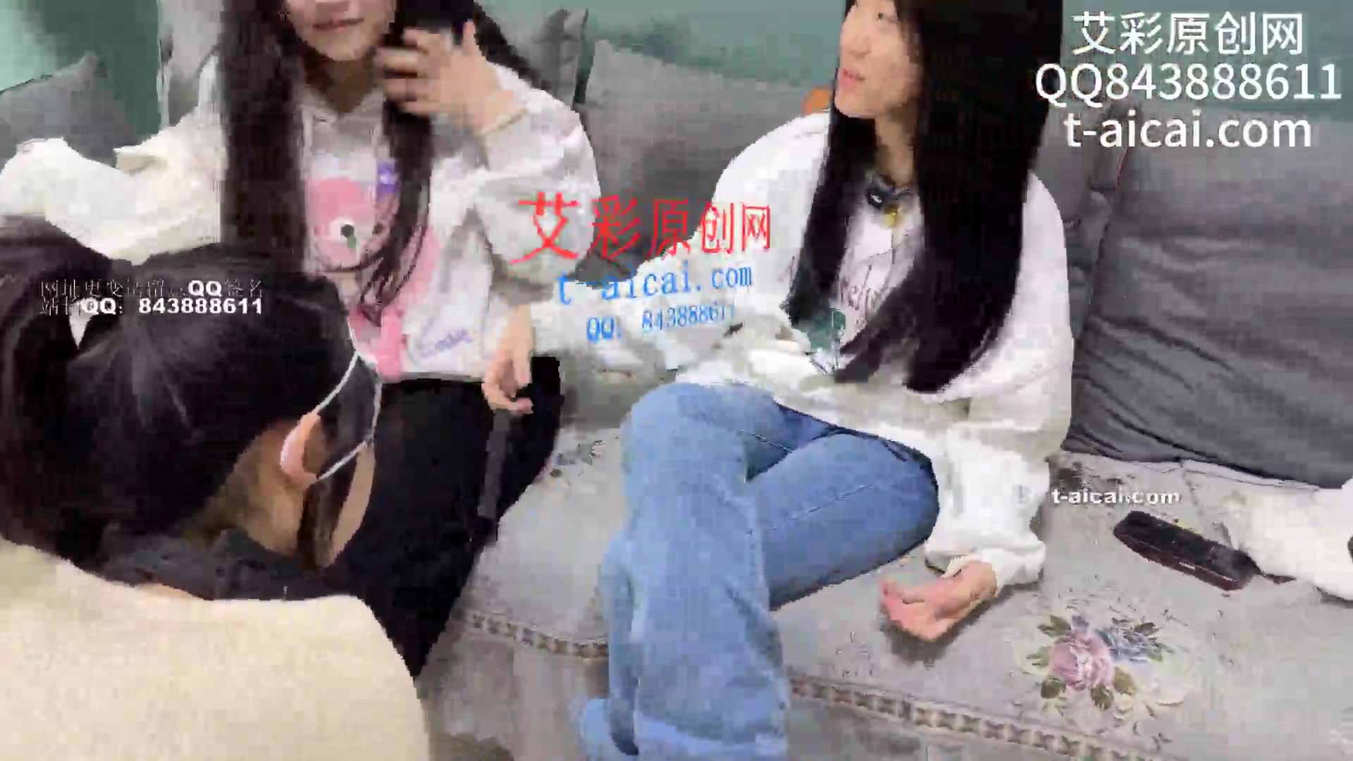 同校的女M体验羞辱