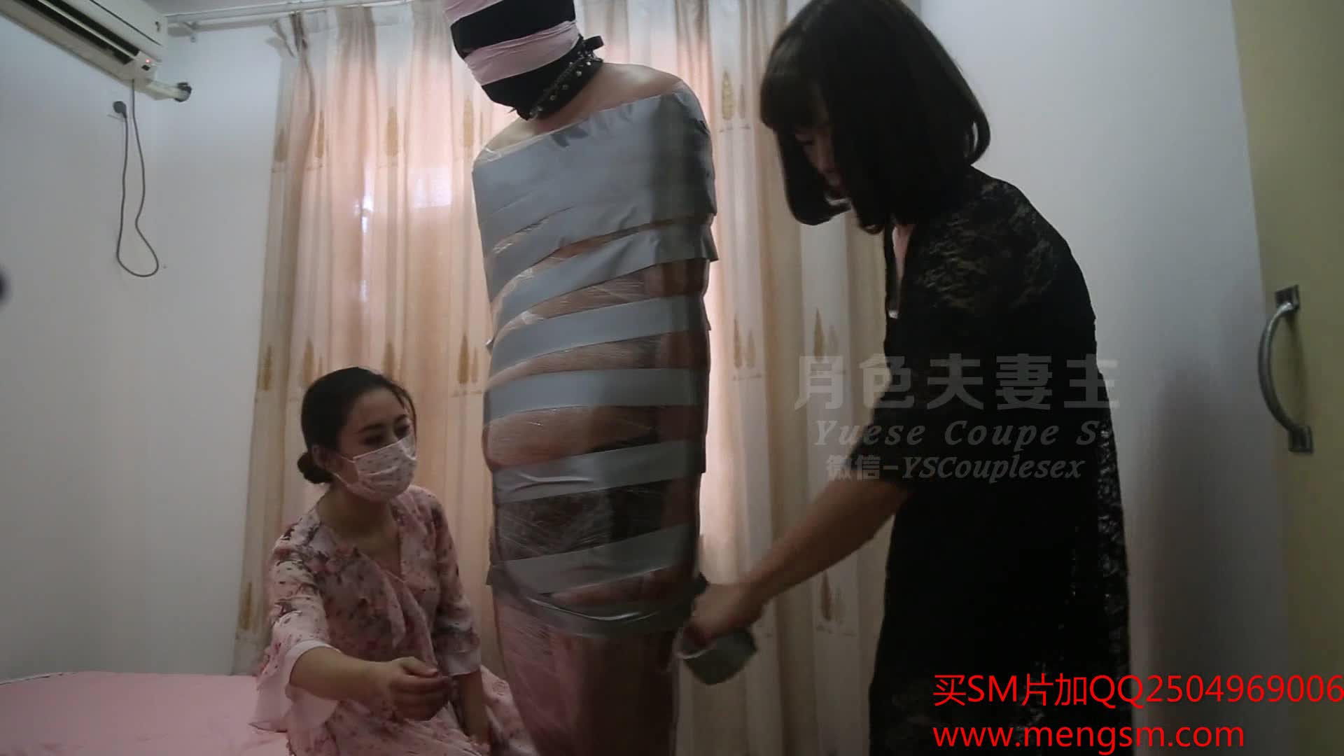 月色双主捆绑玩狗