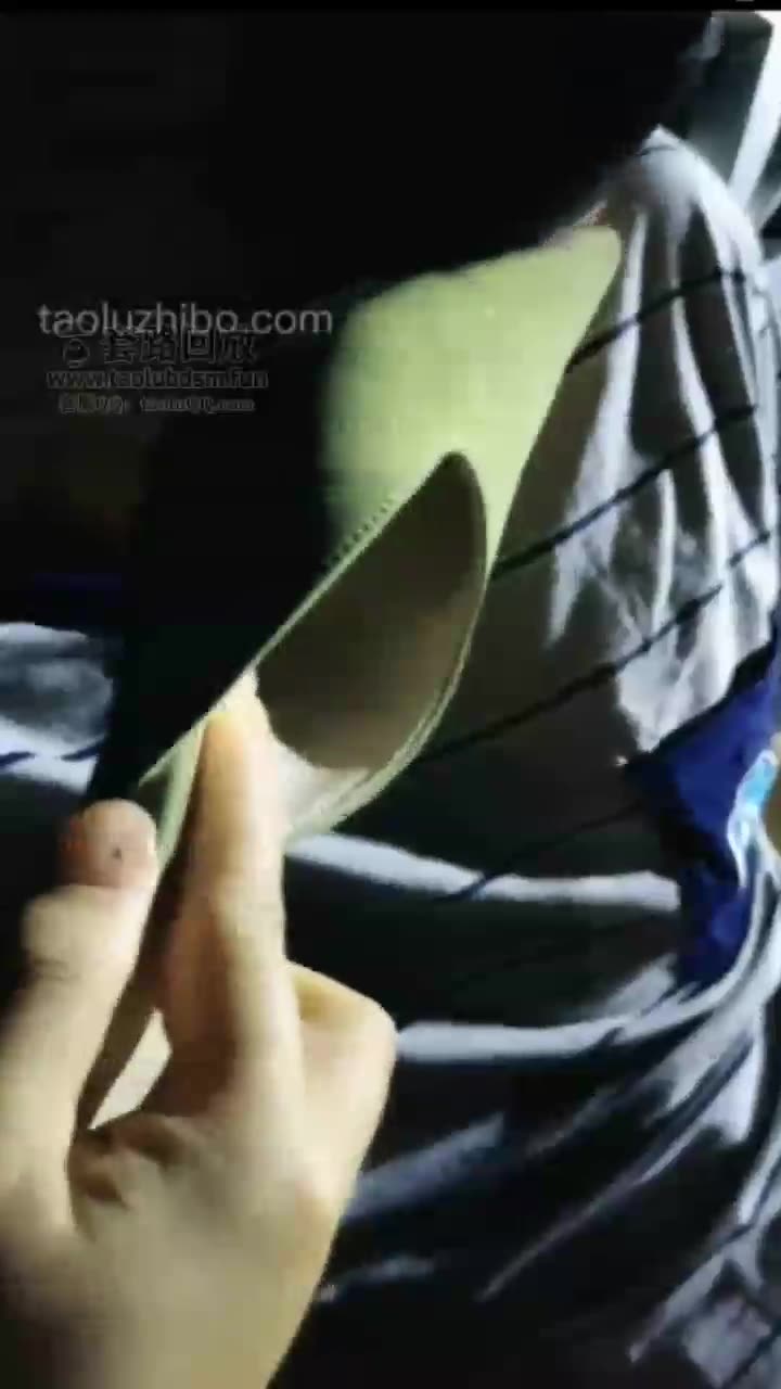 疯狂夜大结局 户外玩狗