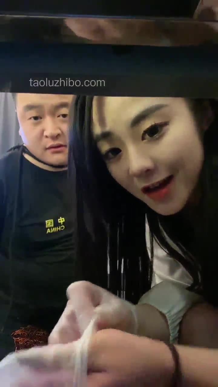 暴力耳光 踢档