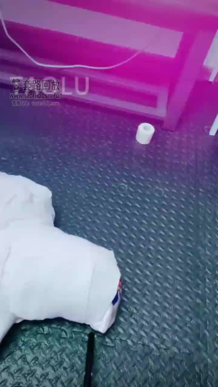 木乃伊 直播调教