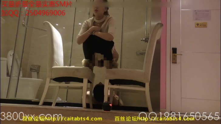 女主玩册14