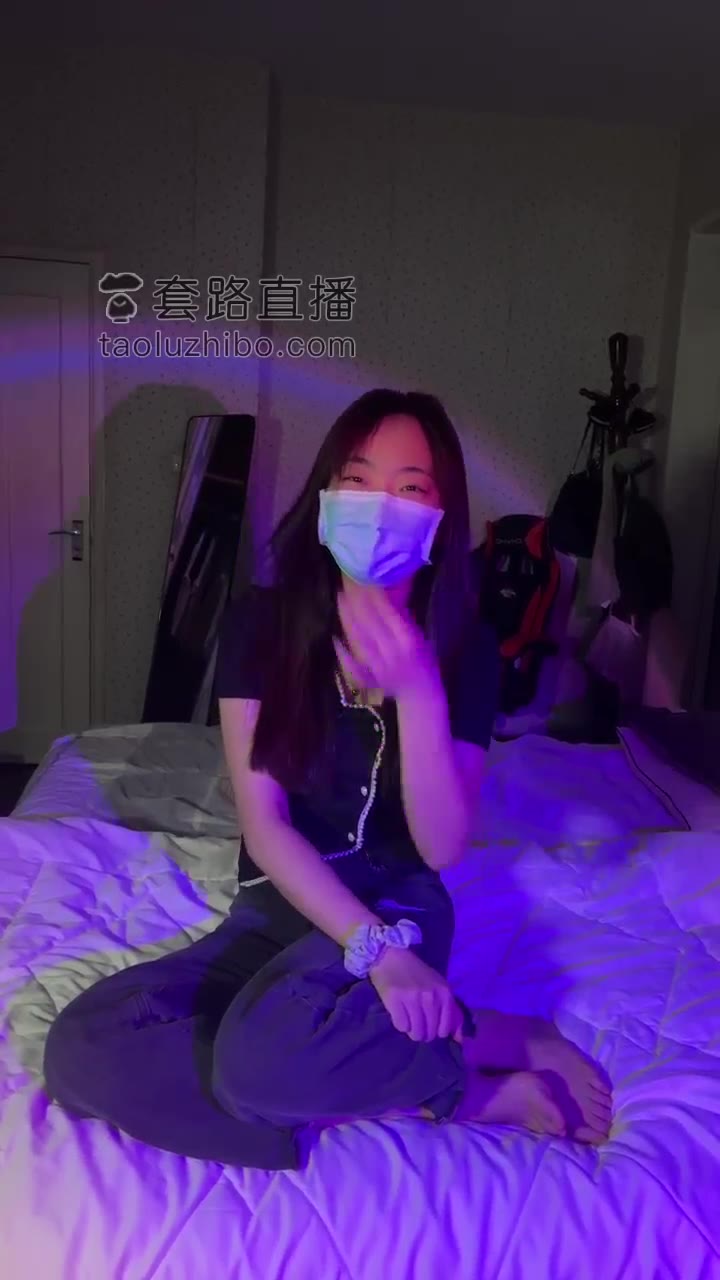 女奴阅读契约