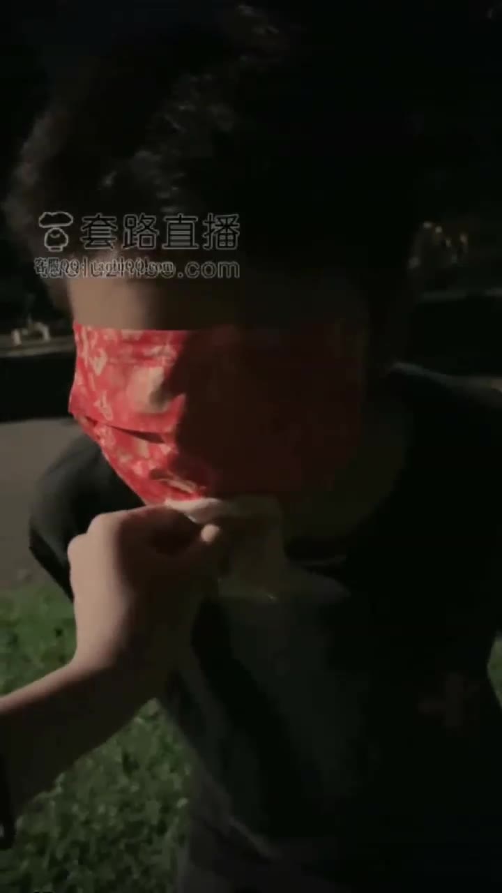 深夜户外调教