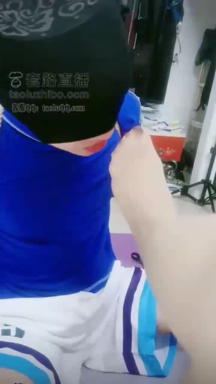 捆绑 舔脚
