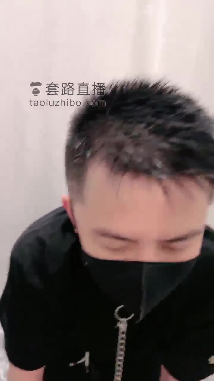 用圣水给家奴护肤与造型