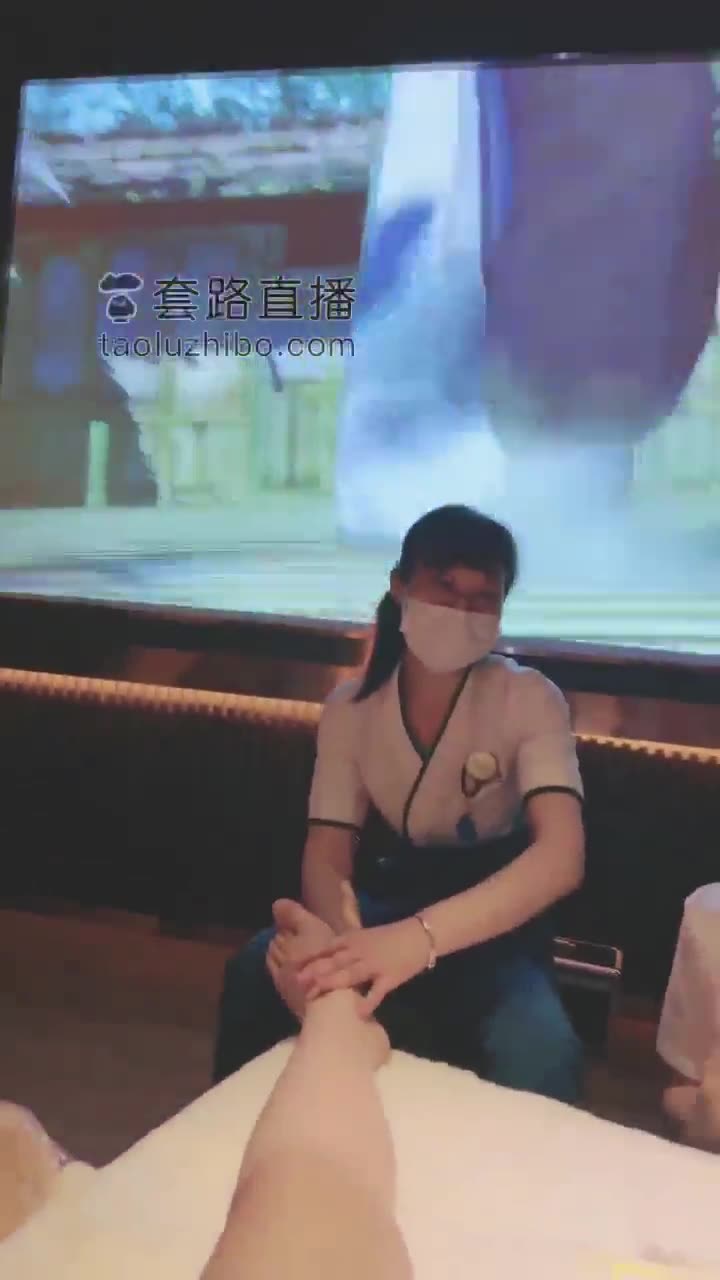 足疗店 极限开发女奴 圣水