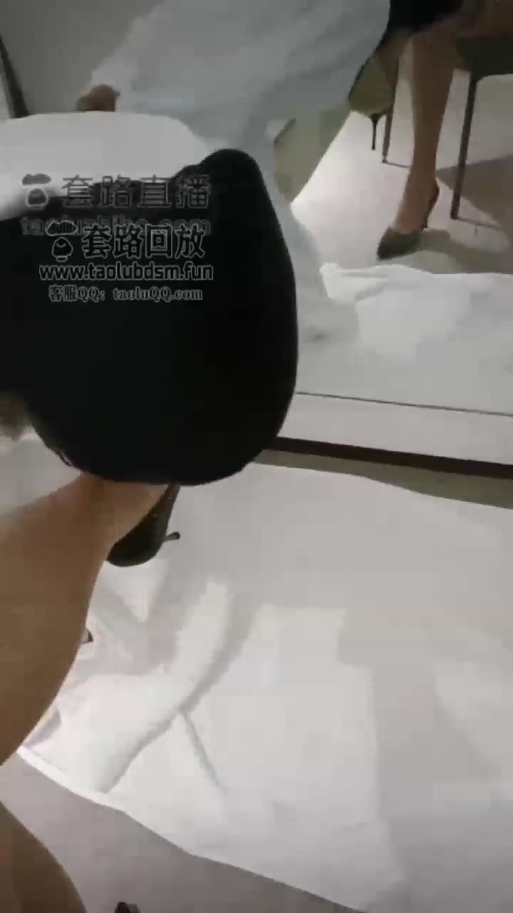 超温柔训话