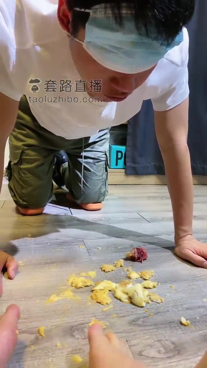 粉丝团里小猪来调教了