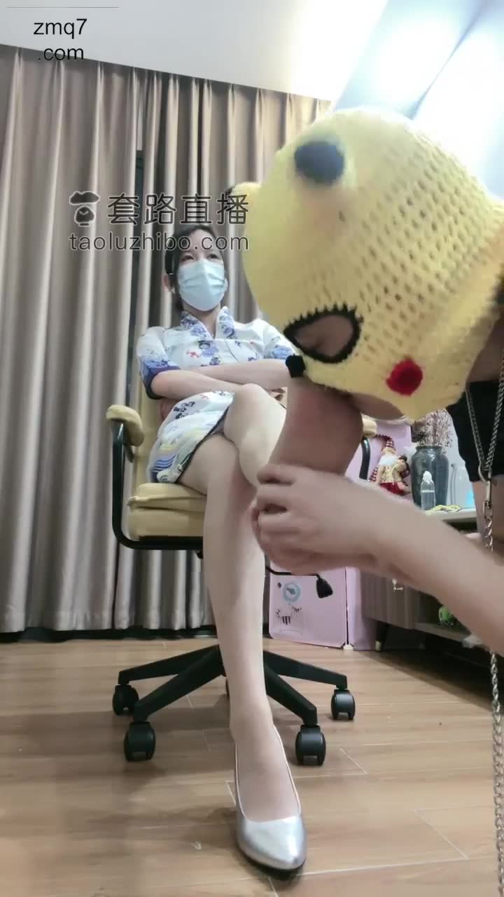 空姐家里的秘密玩具