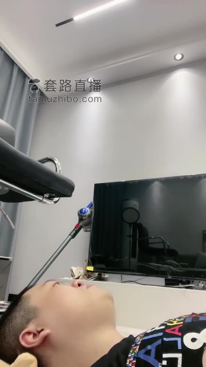 踩踏