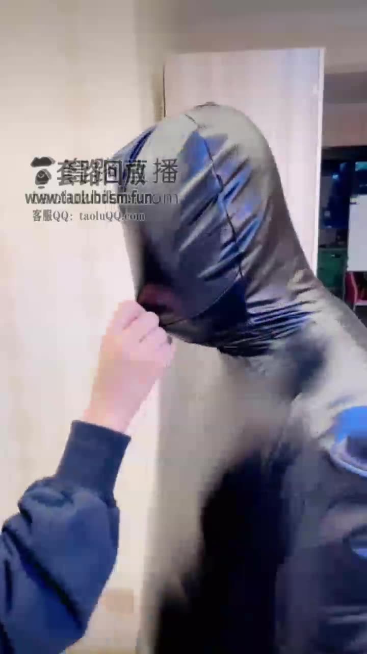私奴养成记