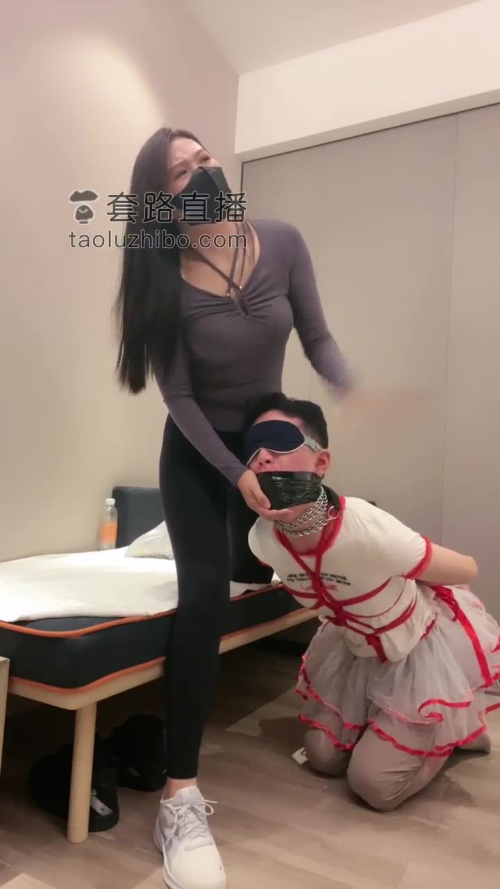 束缚调教 收拾他