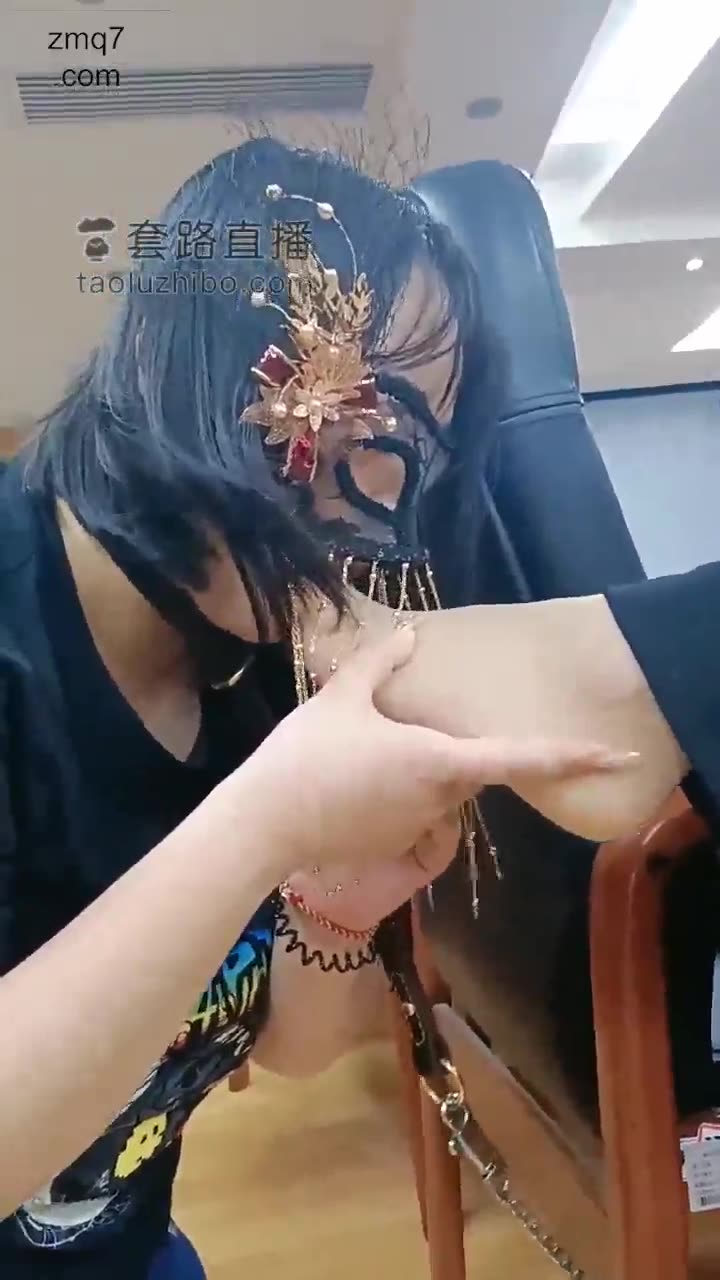 剧情 调教 把女同事变成了我的奴
