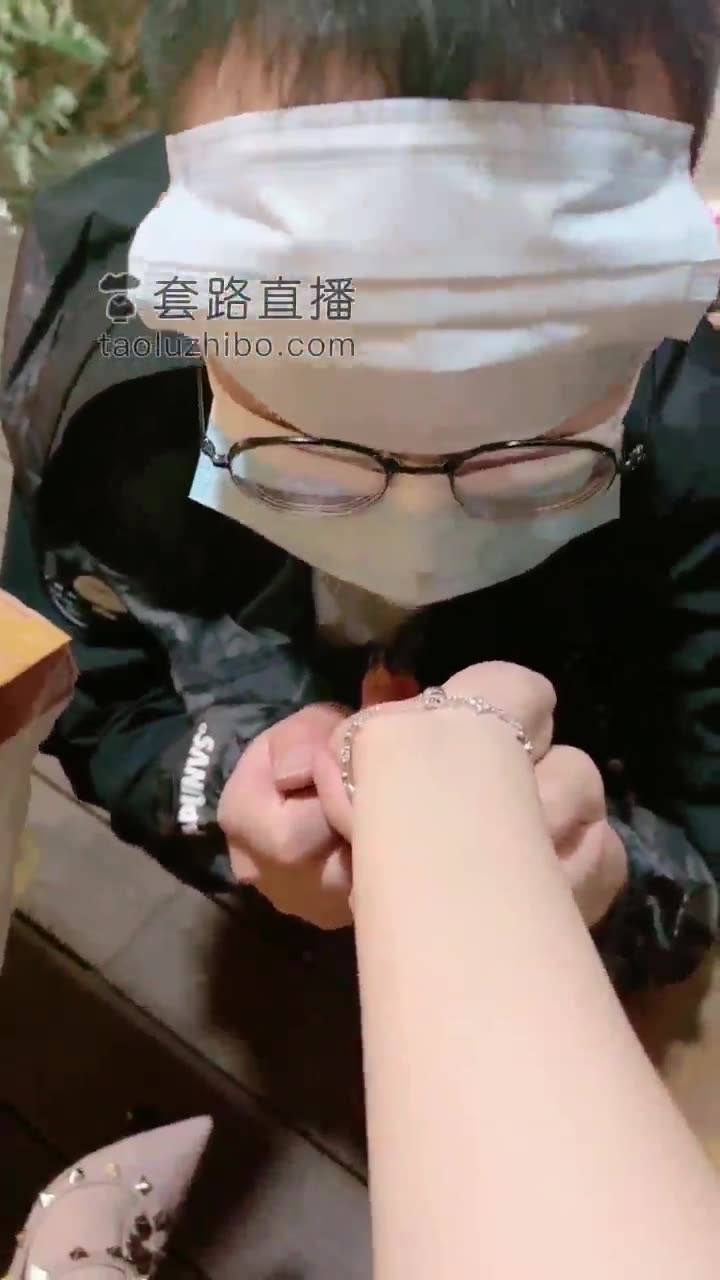 户外调教